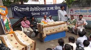 Hills